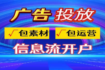 案例分析：SEM账户如何降低成本