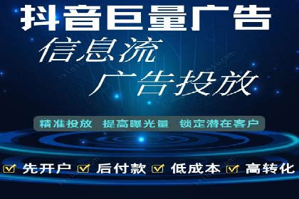 百度网络推广实战解析：如何精准锁定目标客户